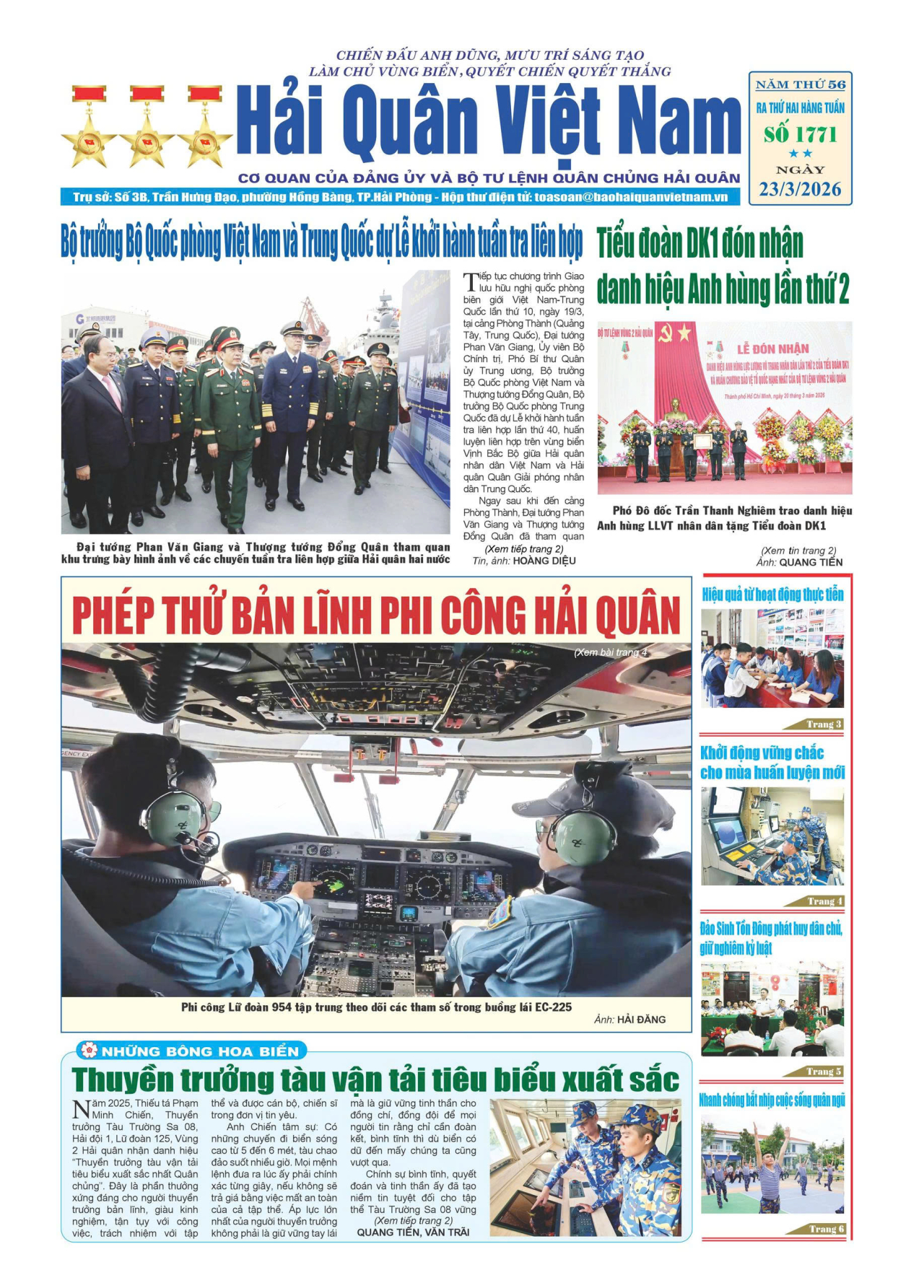 Báo in Hải quân số 1771