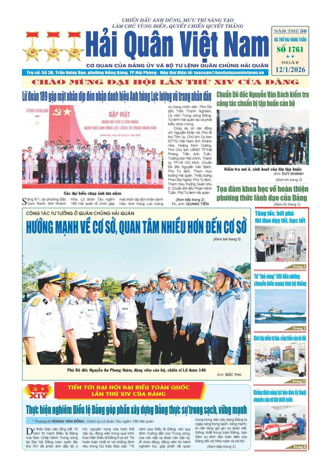 Báo in Hải quân số 1761