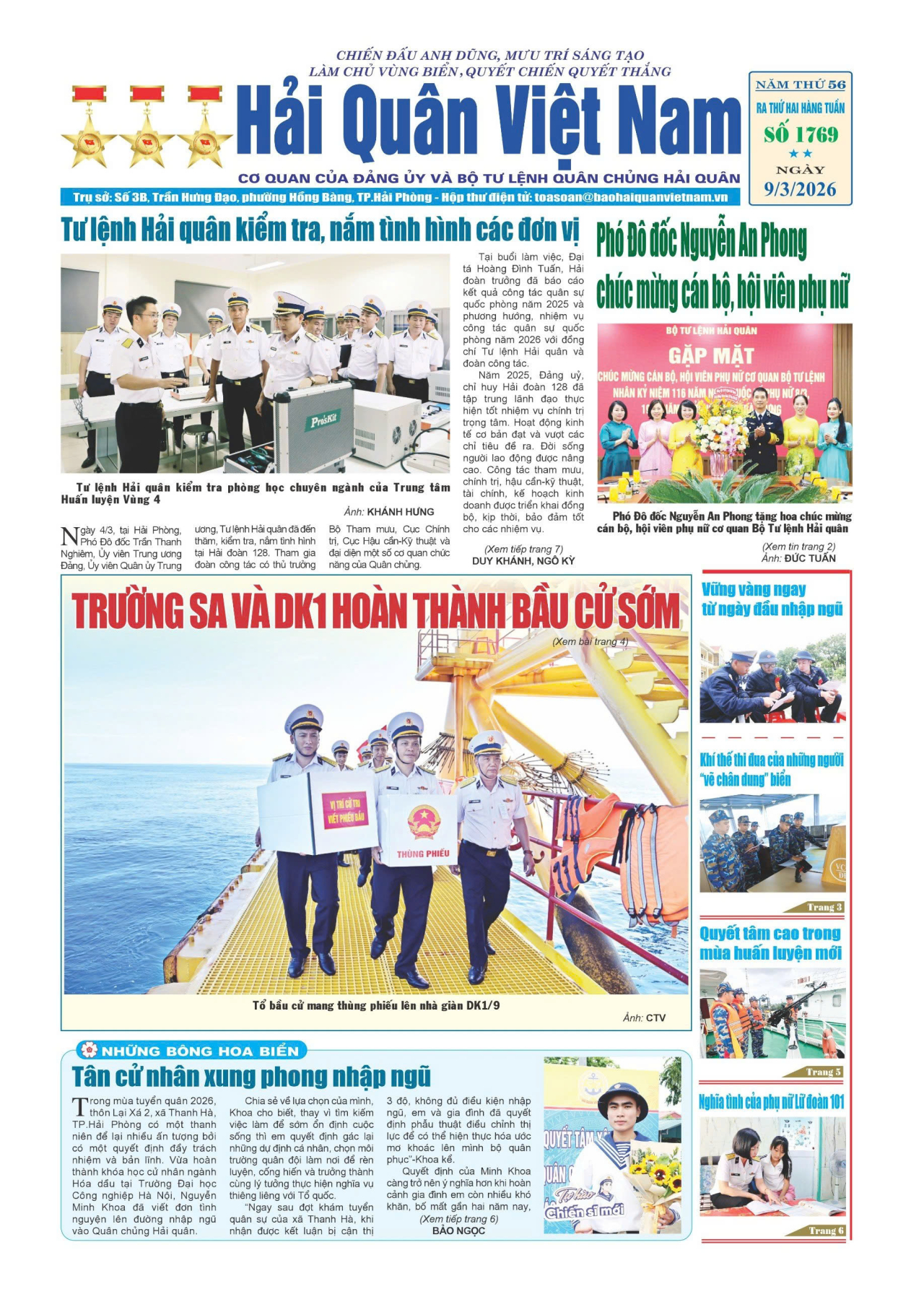 Báo in Hải quân số 1769