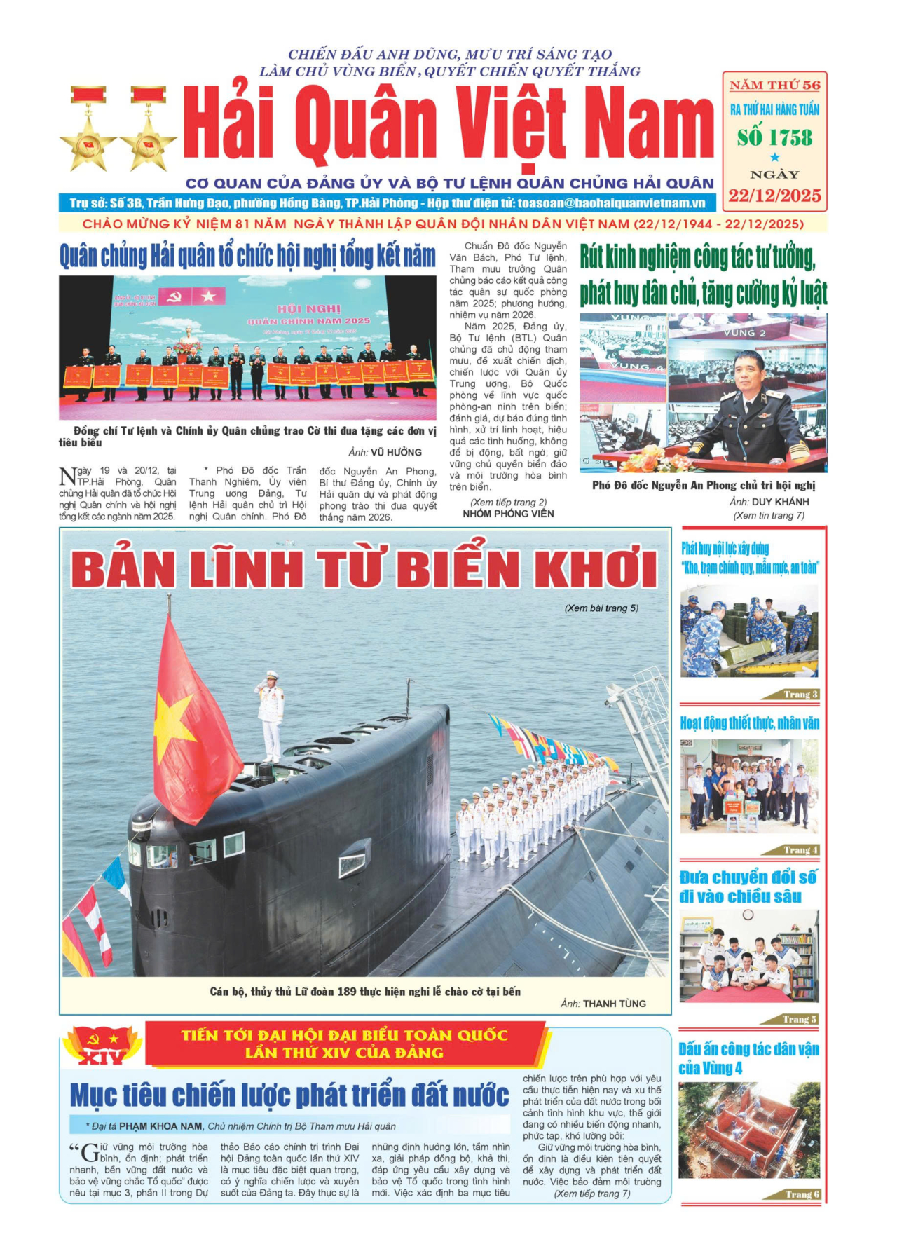 Báo in Hải quân số 1758